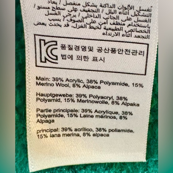 Emerald Green Joules Size 14 Women’s Sweater, EUC - Picture 7 of 7